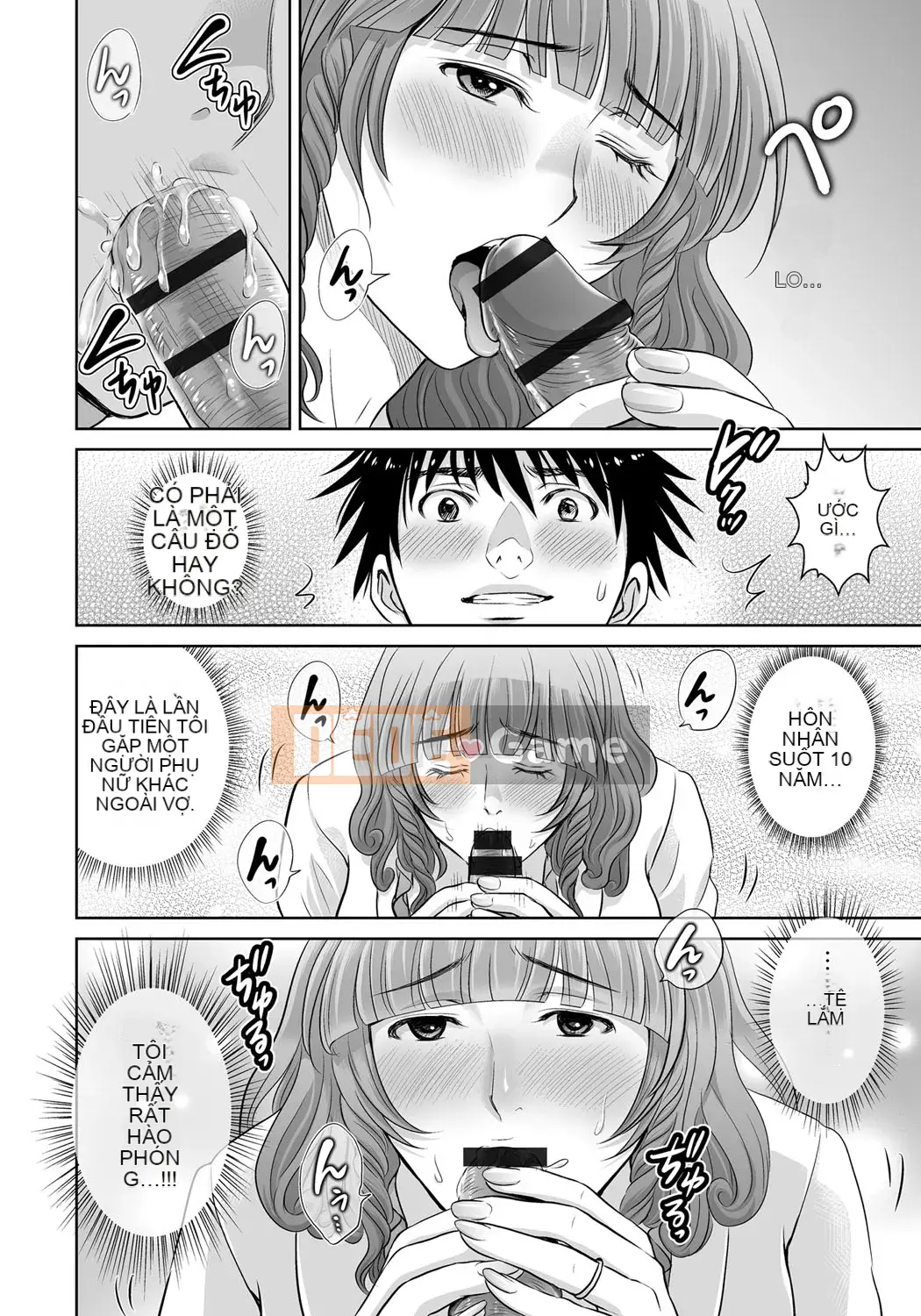 [Dưa Hoshizuki] Kurotsuma