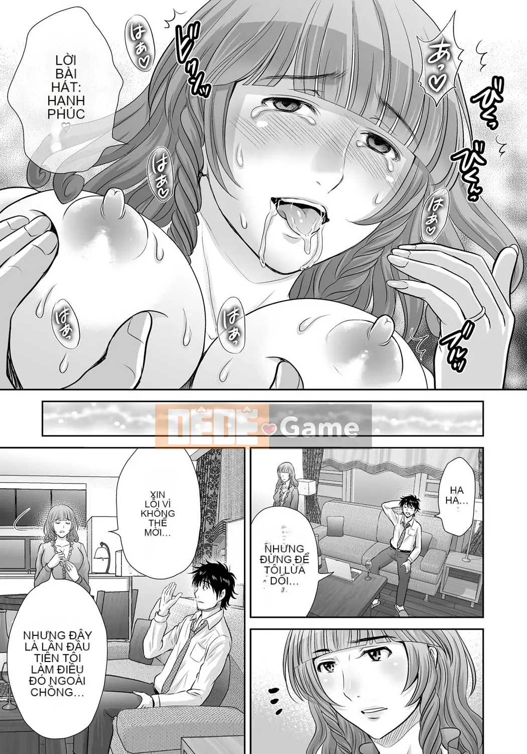 [Dưa Hoshizuki] Kurotsuma