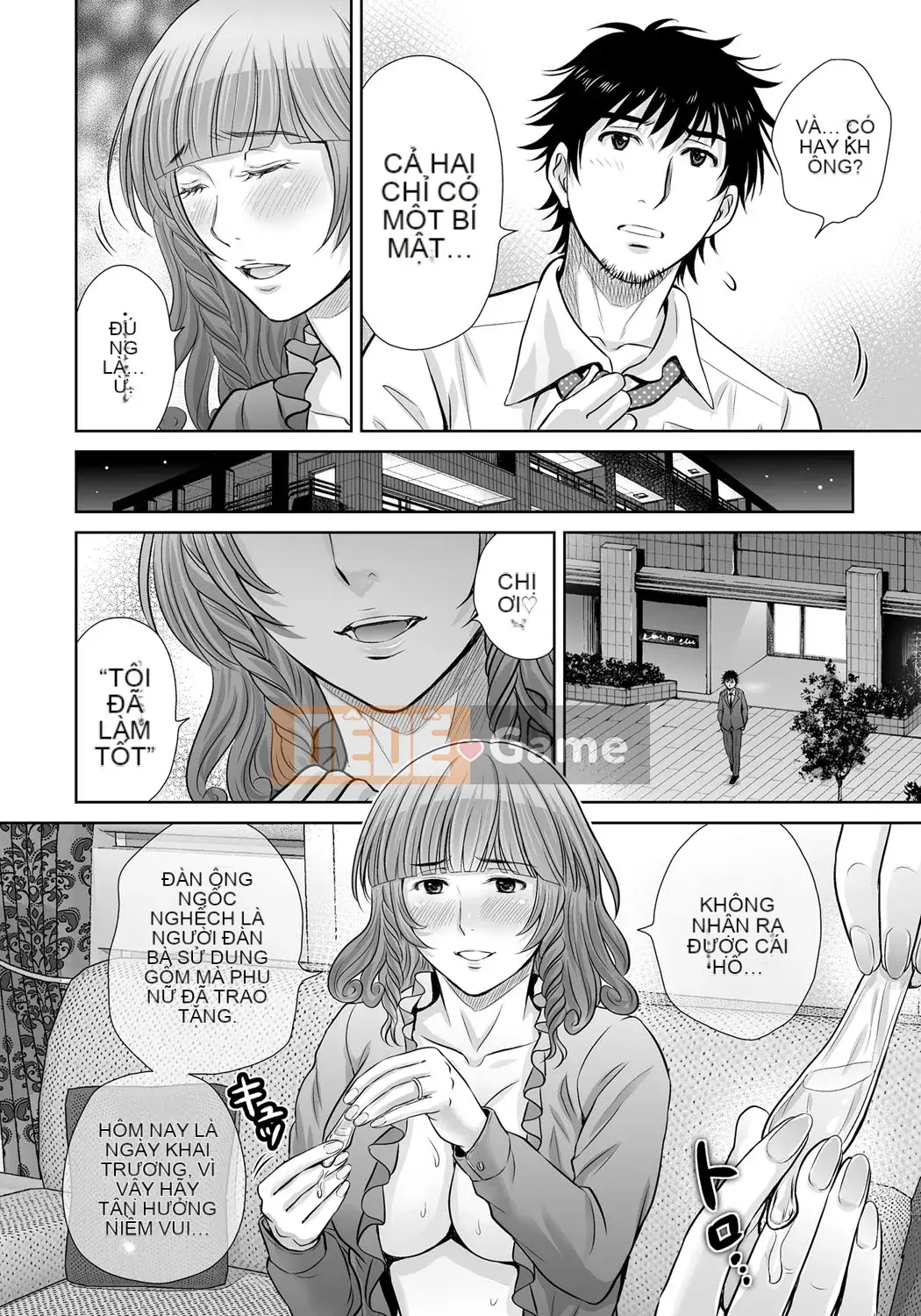 [Dưa Hoshizuki] Kurotsuma