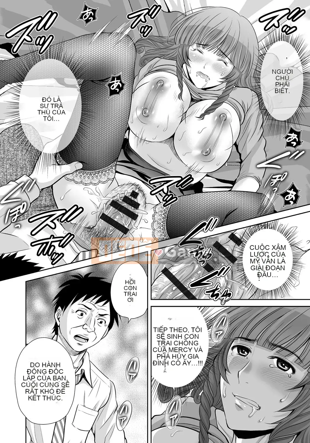 [Dưa Hoshizuki] Kurotsuma