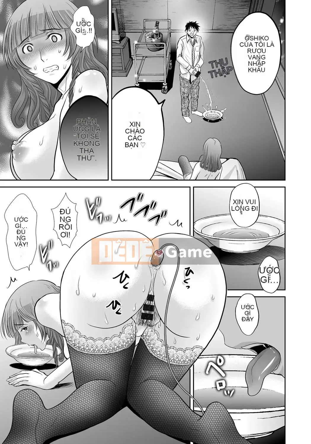 [Dưa Hoshizuki] Kurotsuma