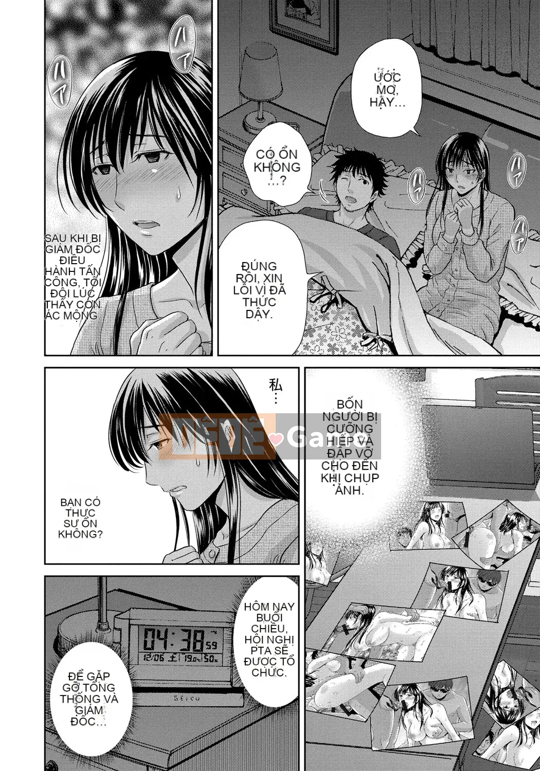 [Dưa Hoshizuki] Kurotsuma