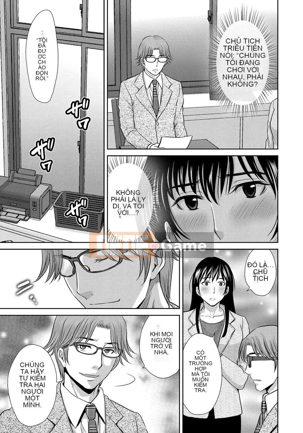 [Dưa Hoshizuki] Kurotsuma