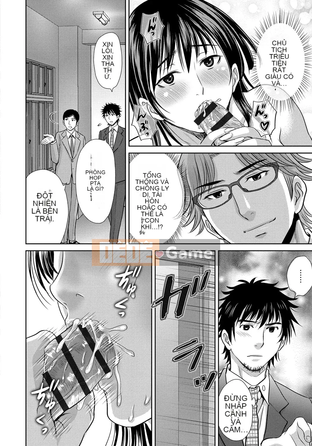 [Dưa Hoshizuki] Kurotsuma