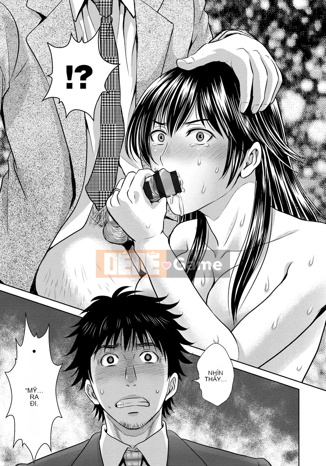 [Dưa Hoshizuki] Kurotsuma