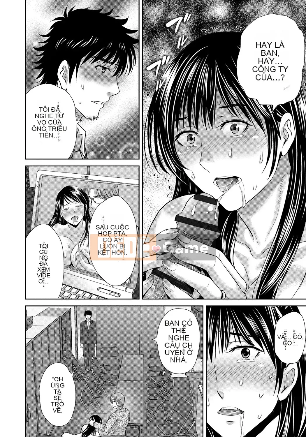 [Dưa Hoshizuki] Kurotsuma