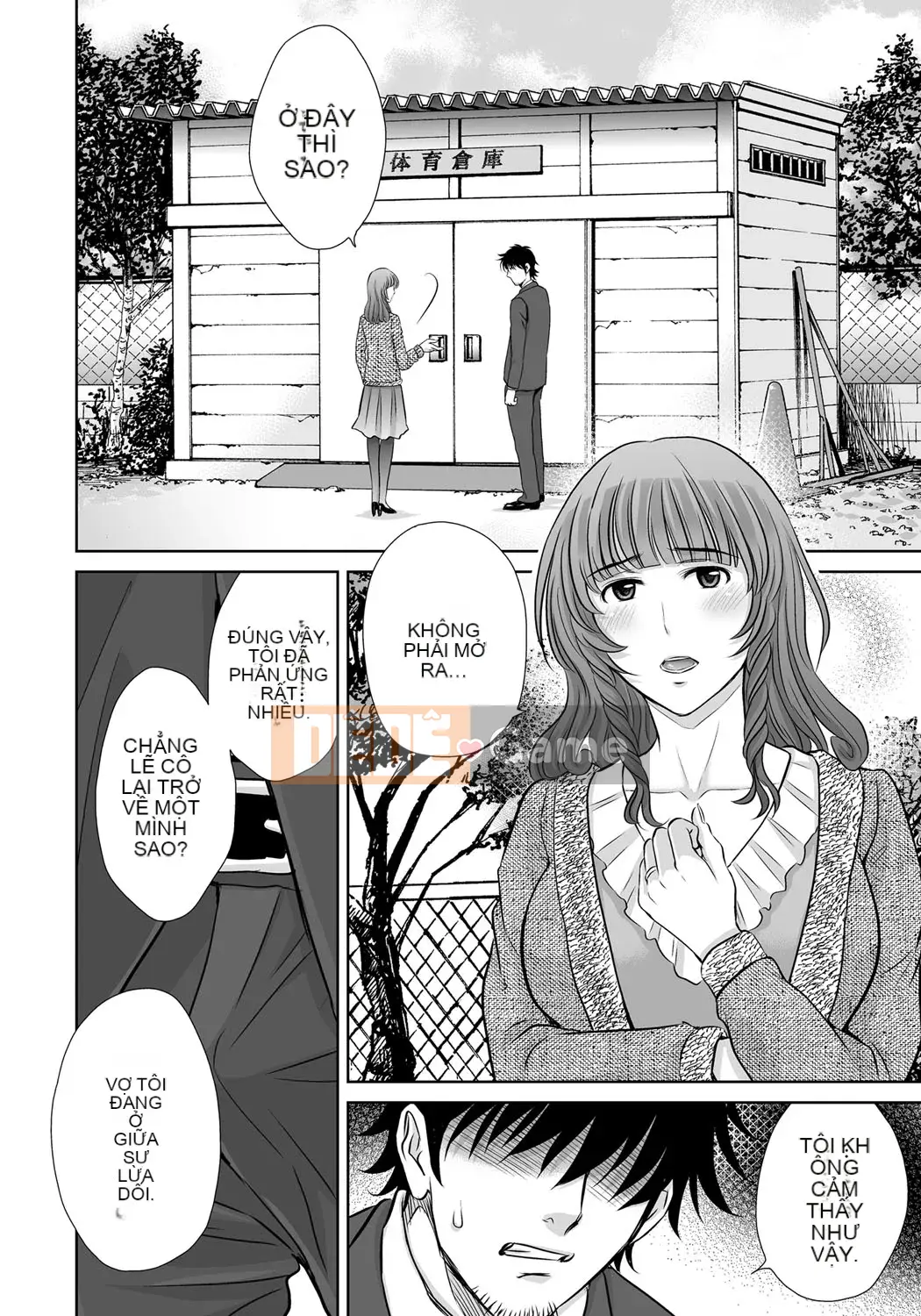 [Dưa Hoshizuki] Kurotsuma