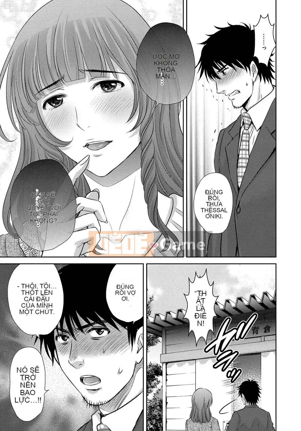 [Dưa Hoshizuki] Kurotsuma