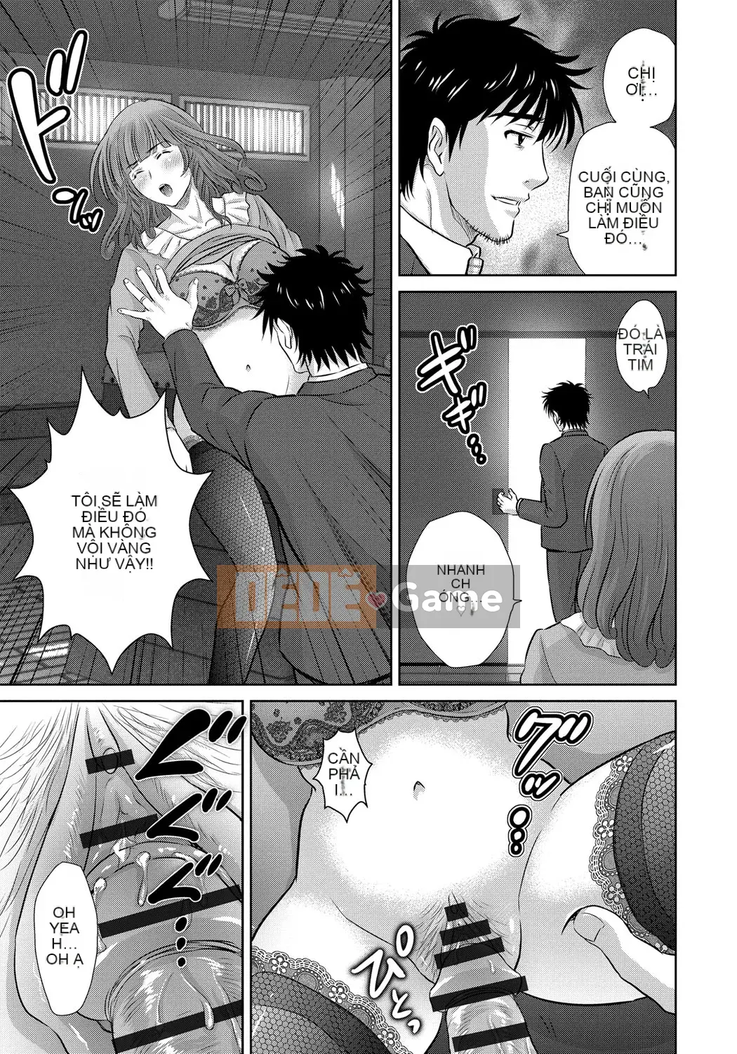 [Dưa Hoshizuki] Kurotsuma