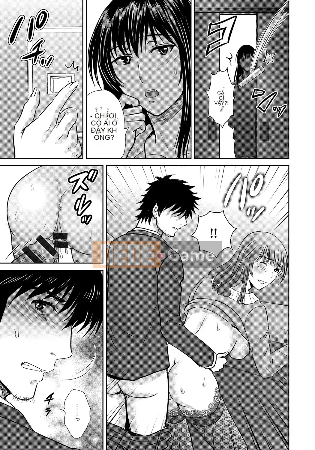 [Dưa Hoshizuki] Kurotsuma