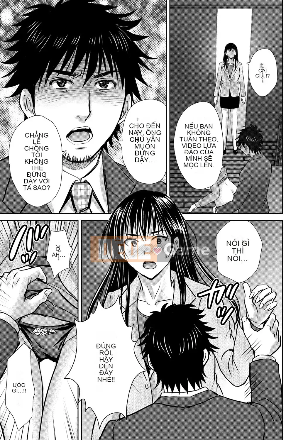 [Dưa Hoshizuki] Kurotsuma