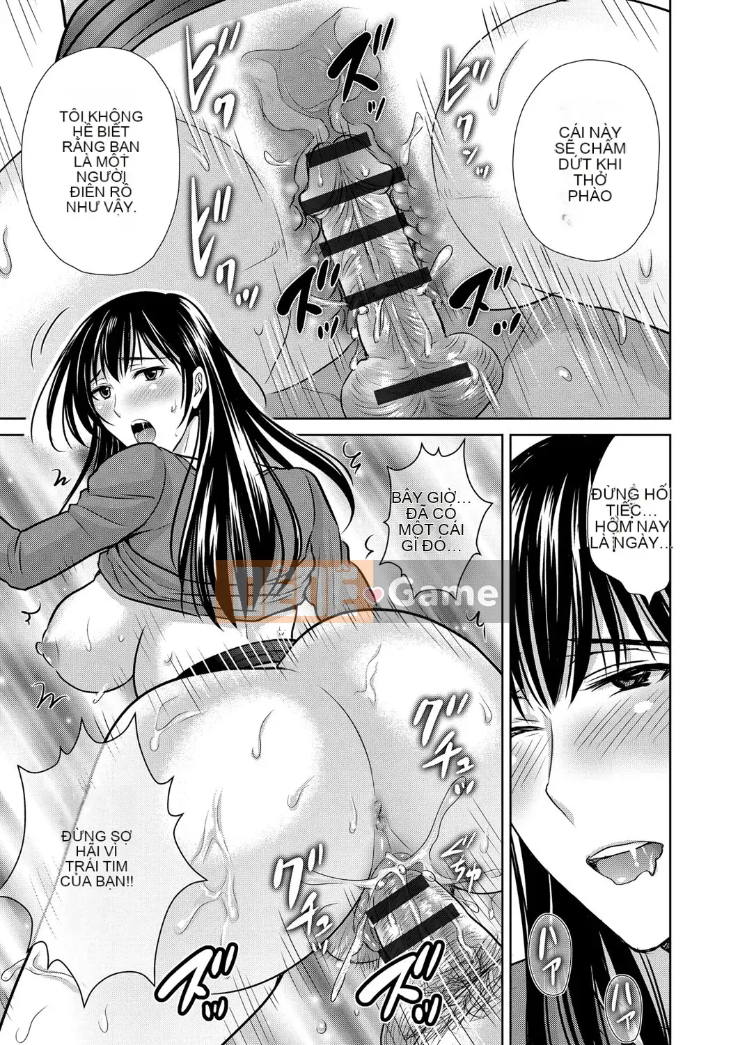 [Dưa Hoshizuki] Kurotsuma