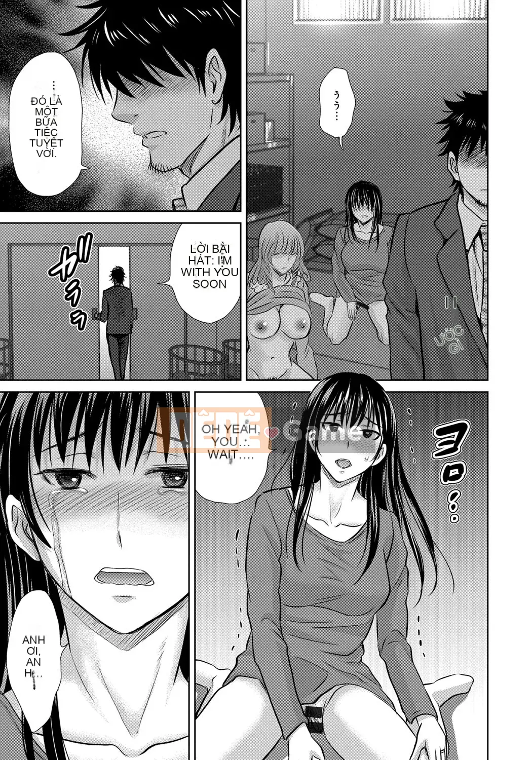 [Dưa Hoshizuki] Kurotsuma