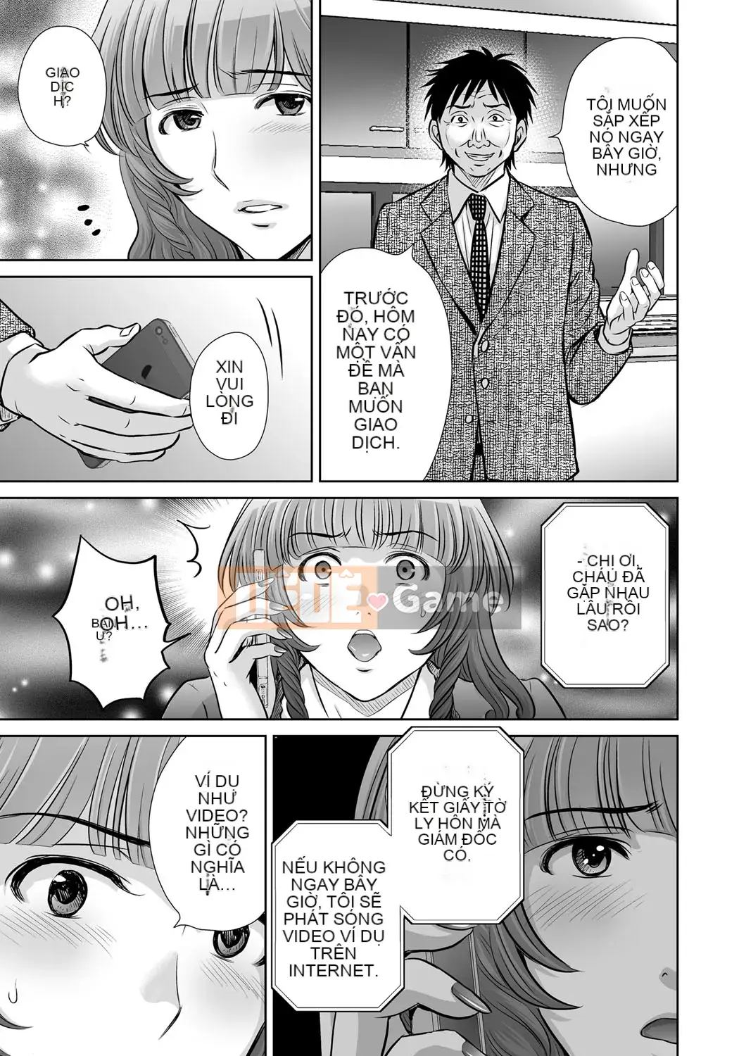 [Dưa Hoshizuki] Kurotsuma