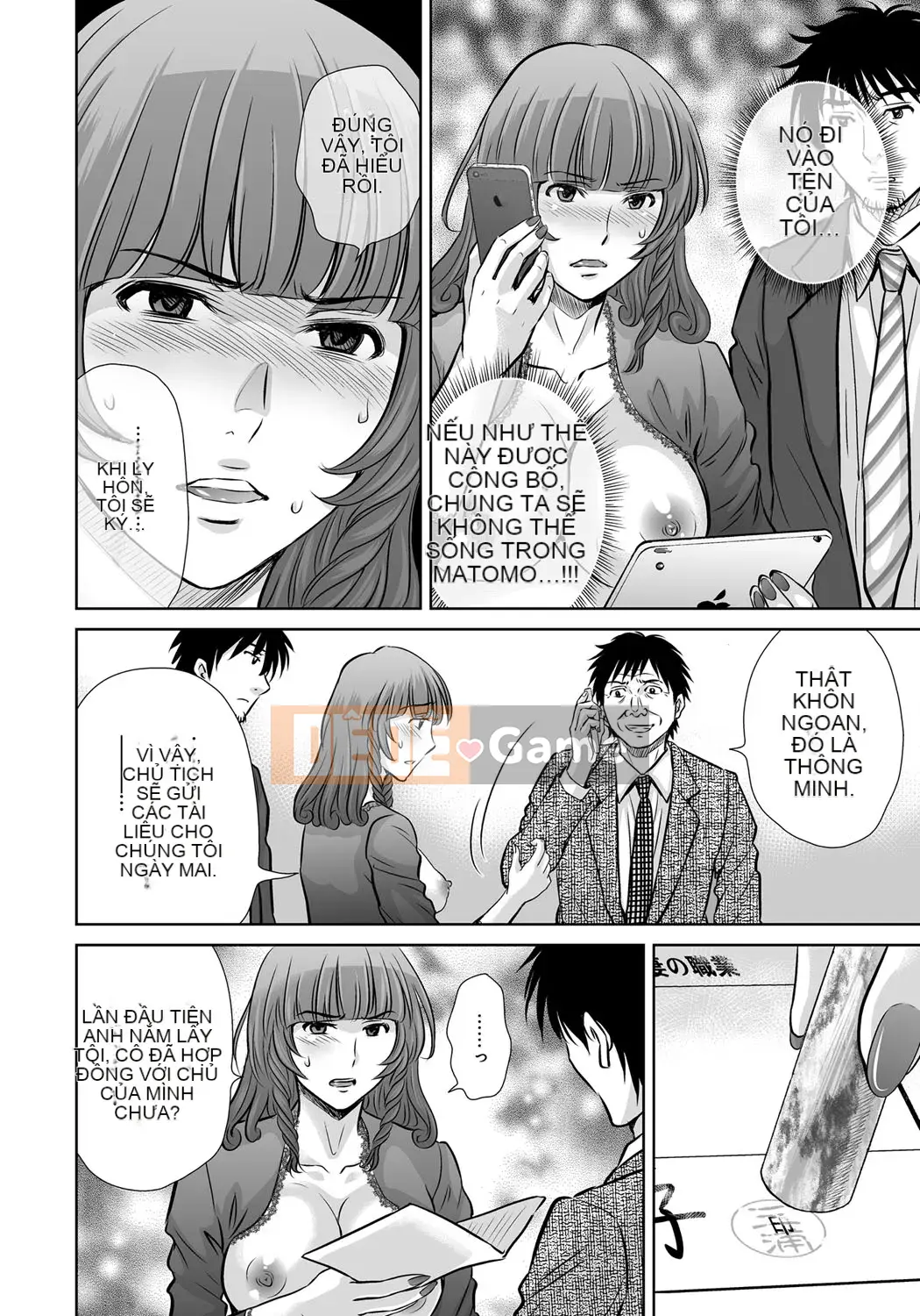 [Dưa Hoshizuki] Kurotsuma