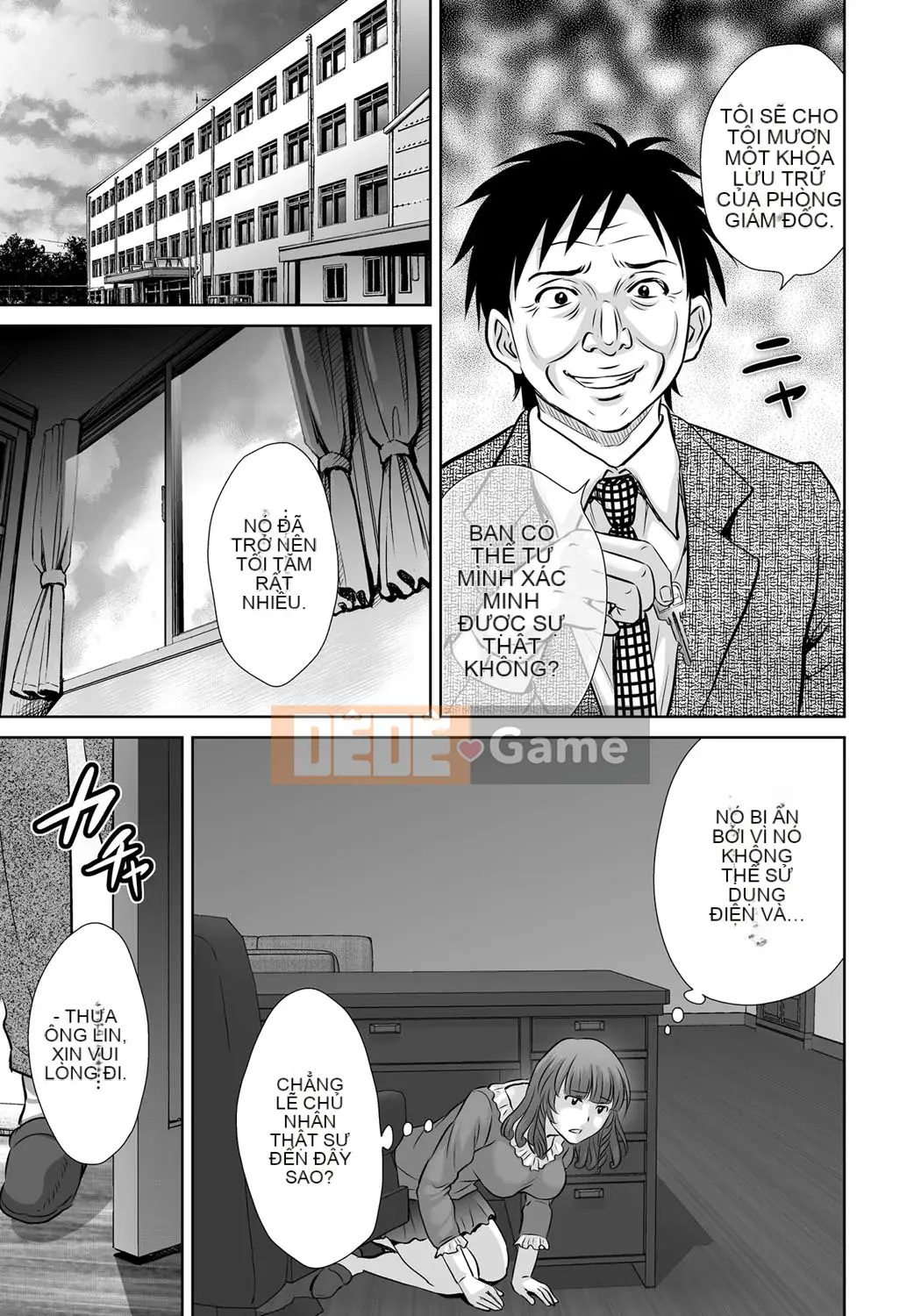 [Dưa Hoshizuki] Kurotsuma