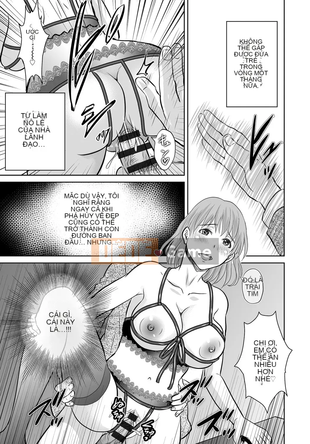 [Dưa Hoshizuki] Kurotsuma