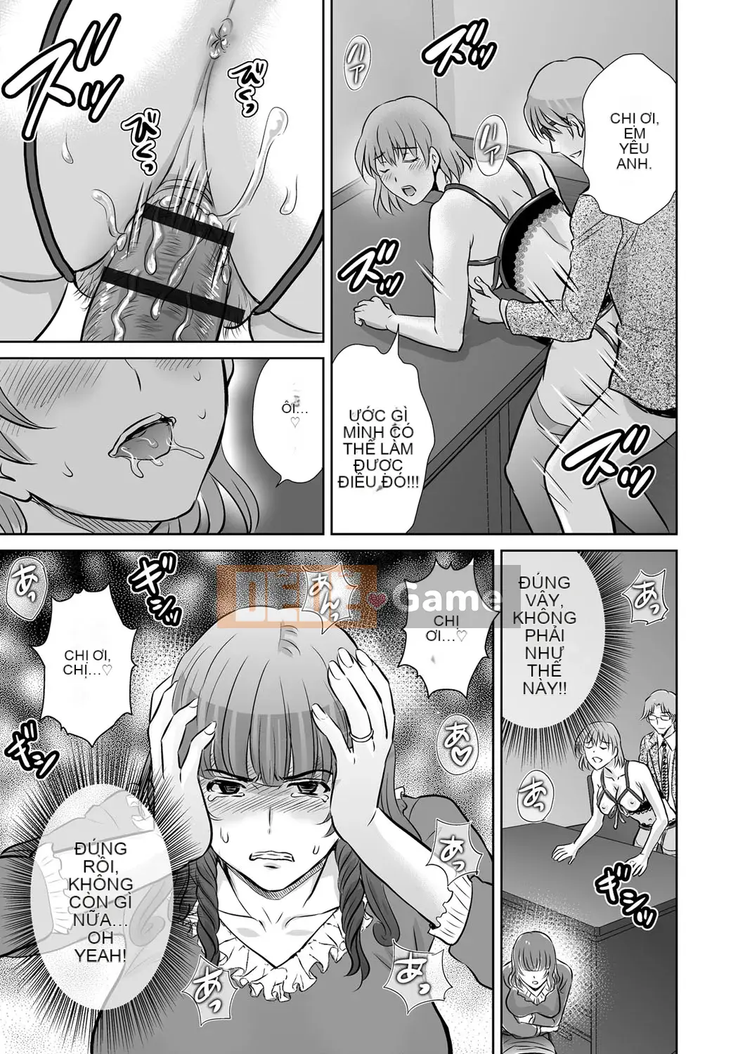 [Dưa Hoshizuki] Kurotsuma