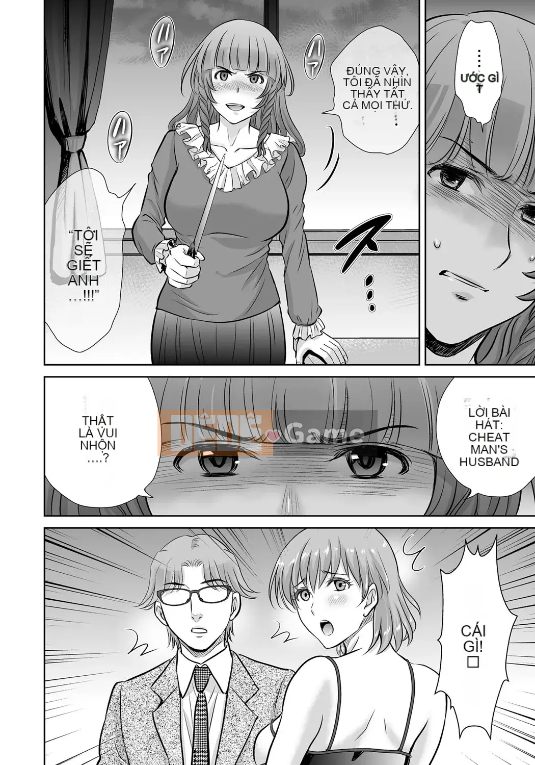 [Dưa Hoshizuki] Kurotsuma