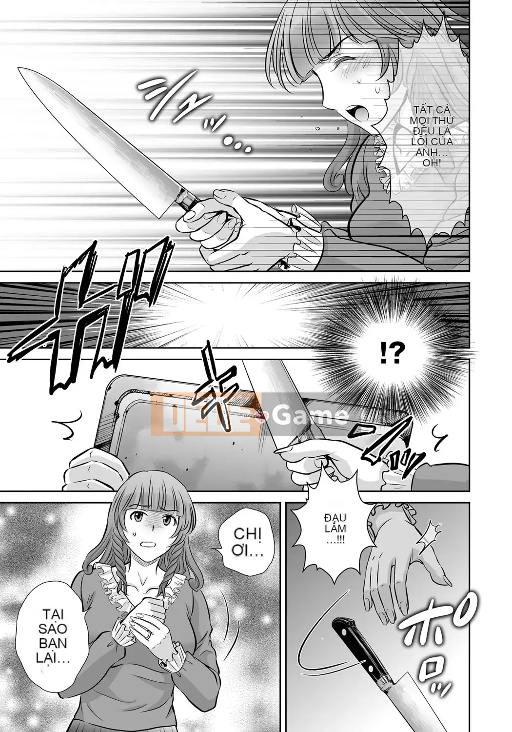 [Dưa Hoshizuki] Kurotsuma