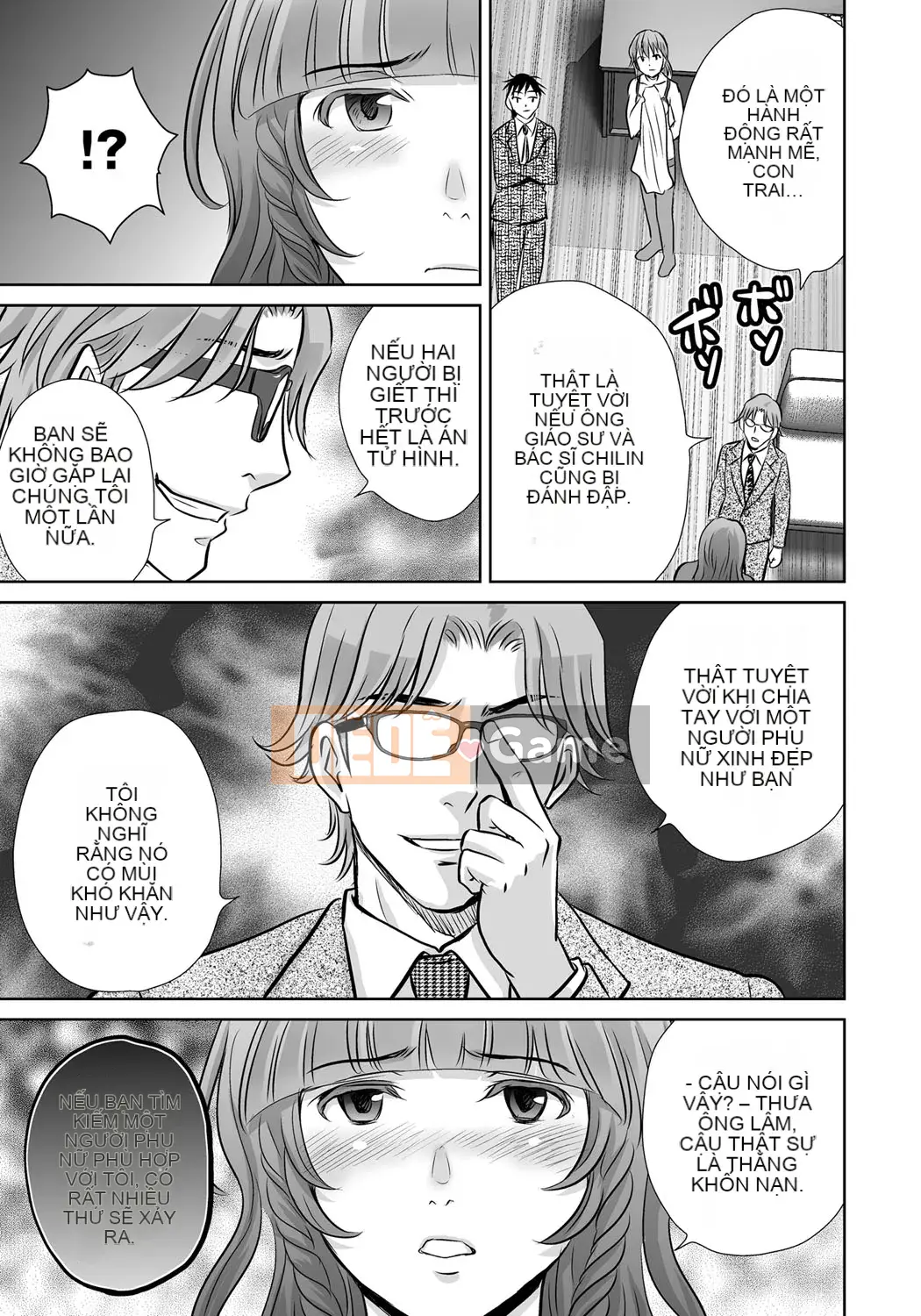 [Dưa Hoshizuki] Kurotsuma