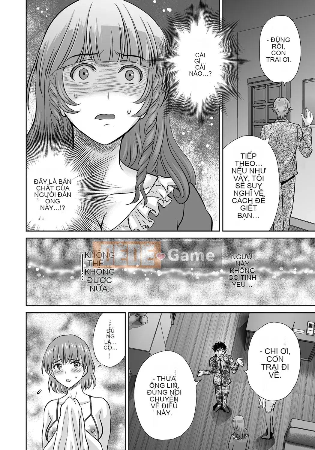 [Dưa Hoshizuki] Kurotsuma