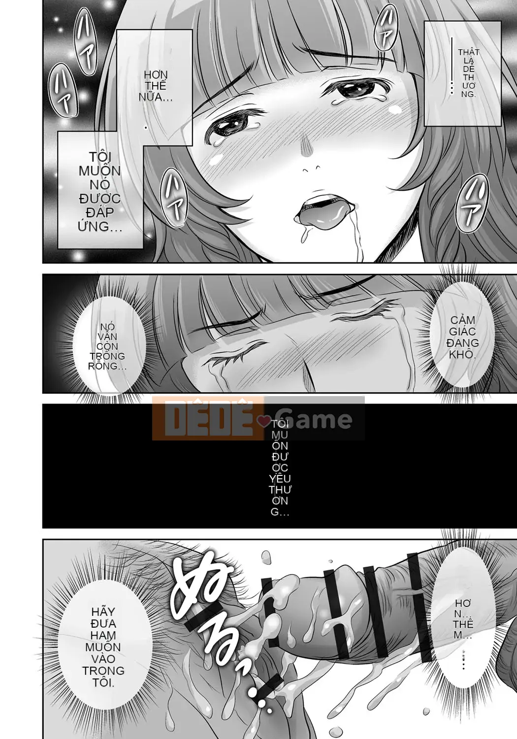 [Dưa Hoshizuki] Kurotsuma