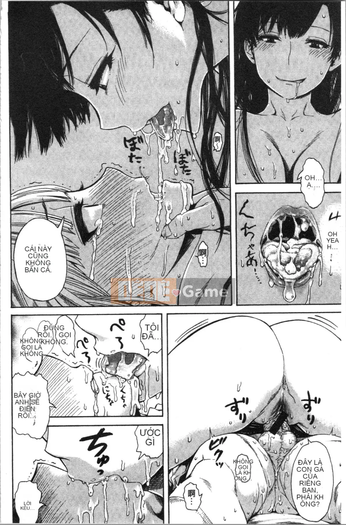 [4K Hankagumi][Shisuke Ishikawa] Với bạn