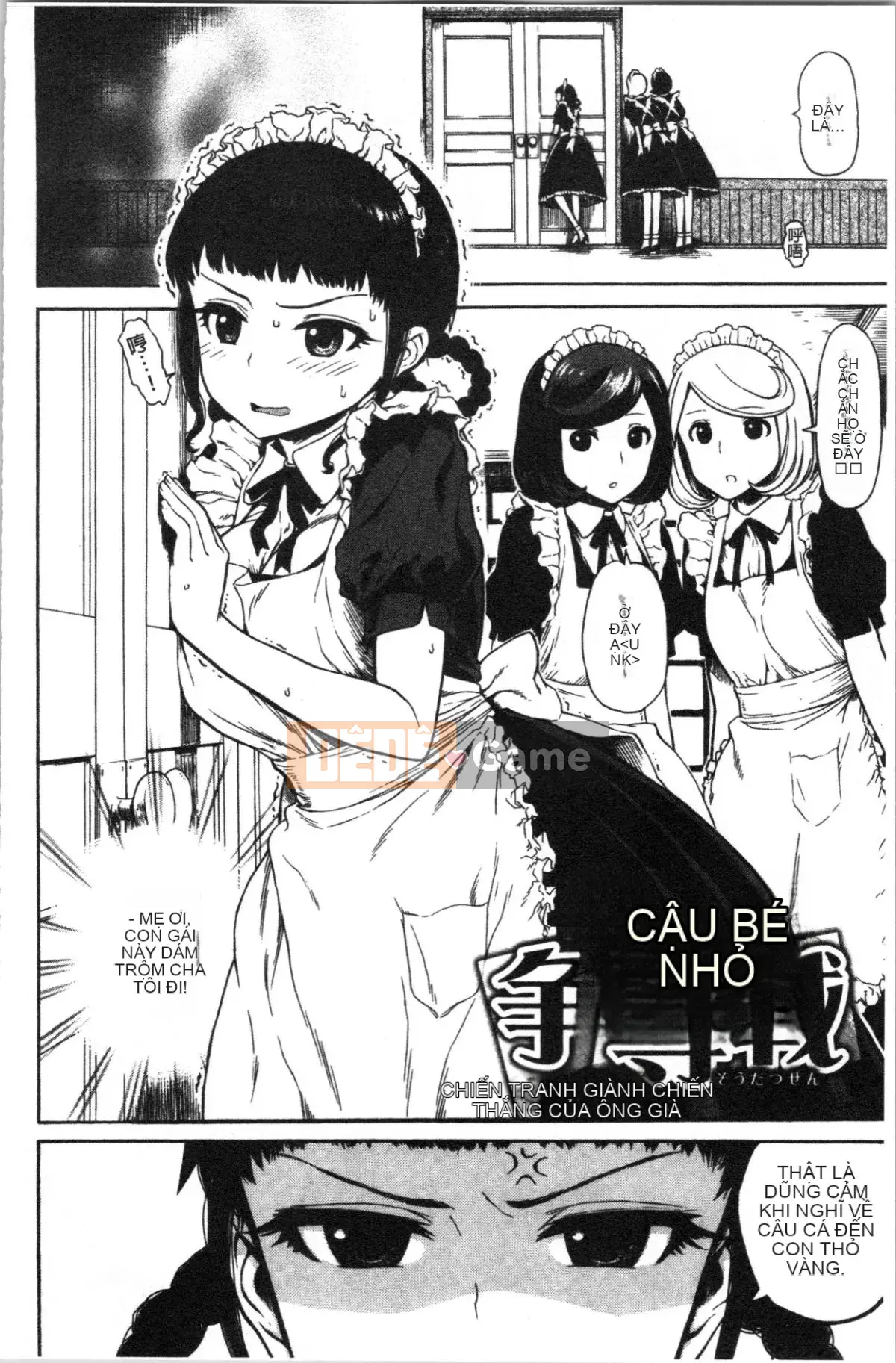 [4K Hankagumi][Shisuke Ishikawa] Với bạn