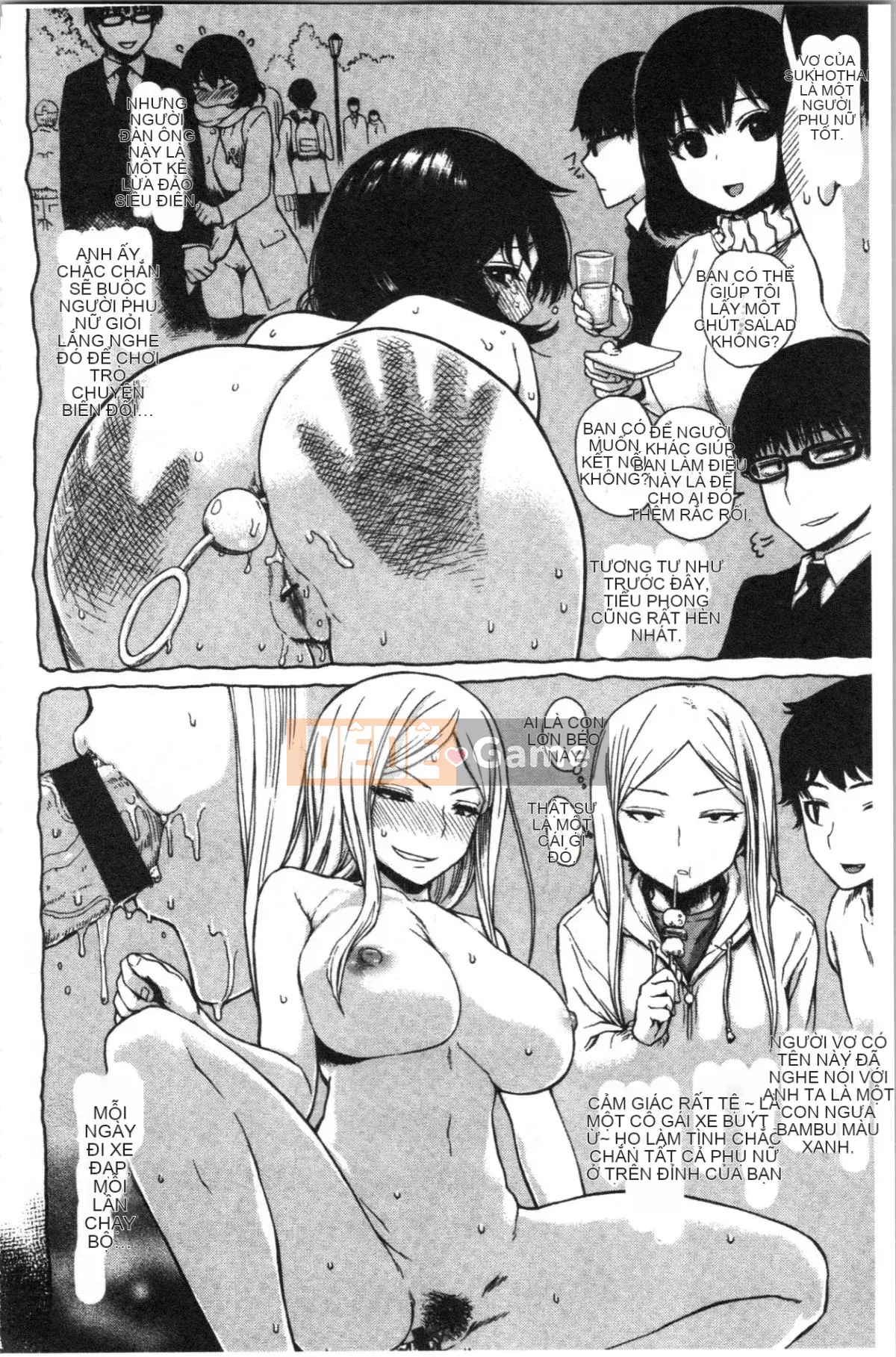 [4K Hankagumi][Shisuke Ishikawa] Với bạn