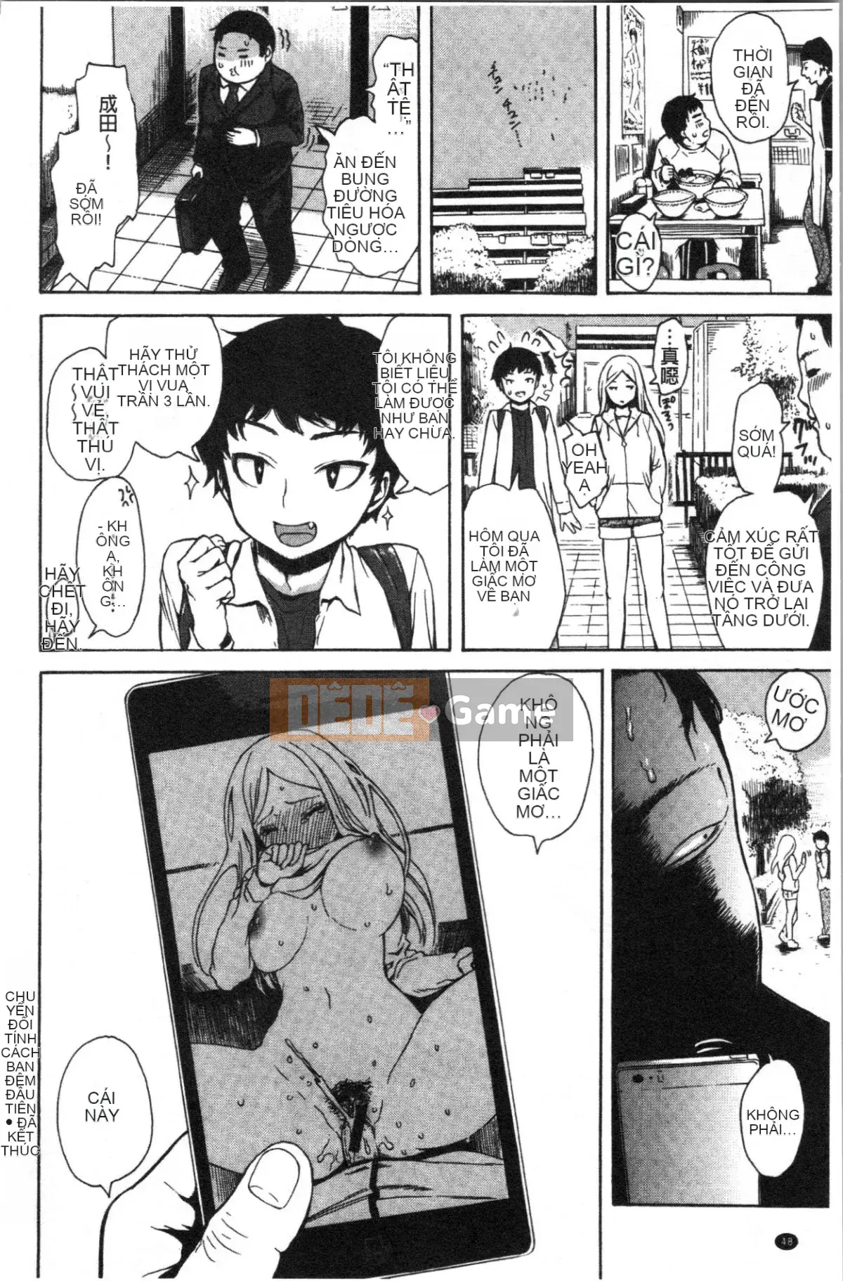 [4K Hankagumi][Shisuke Ishikawa] Với bạn