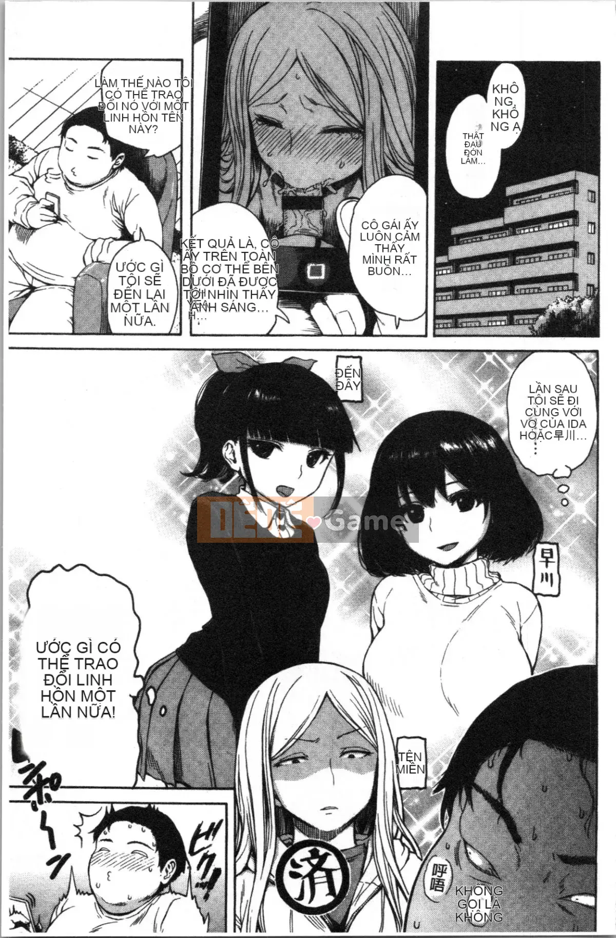 [4K Hankagumi][Shisuke Ishikawa] Với bạn