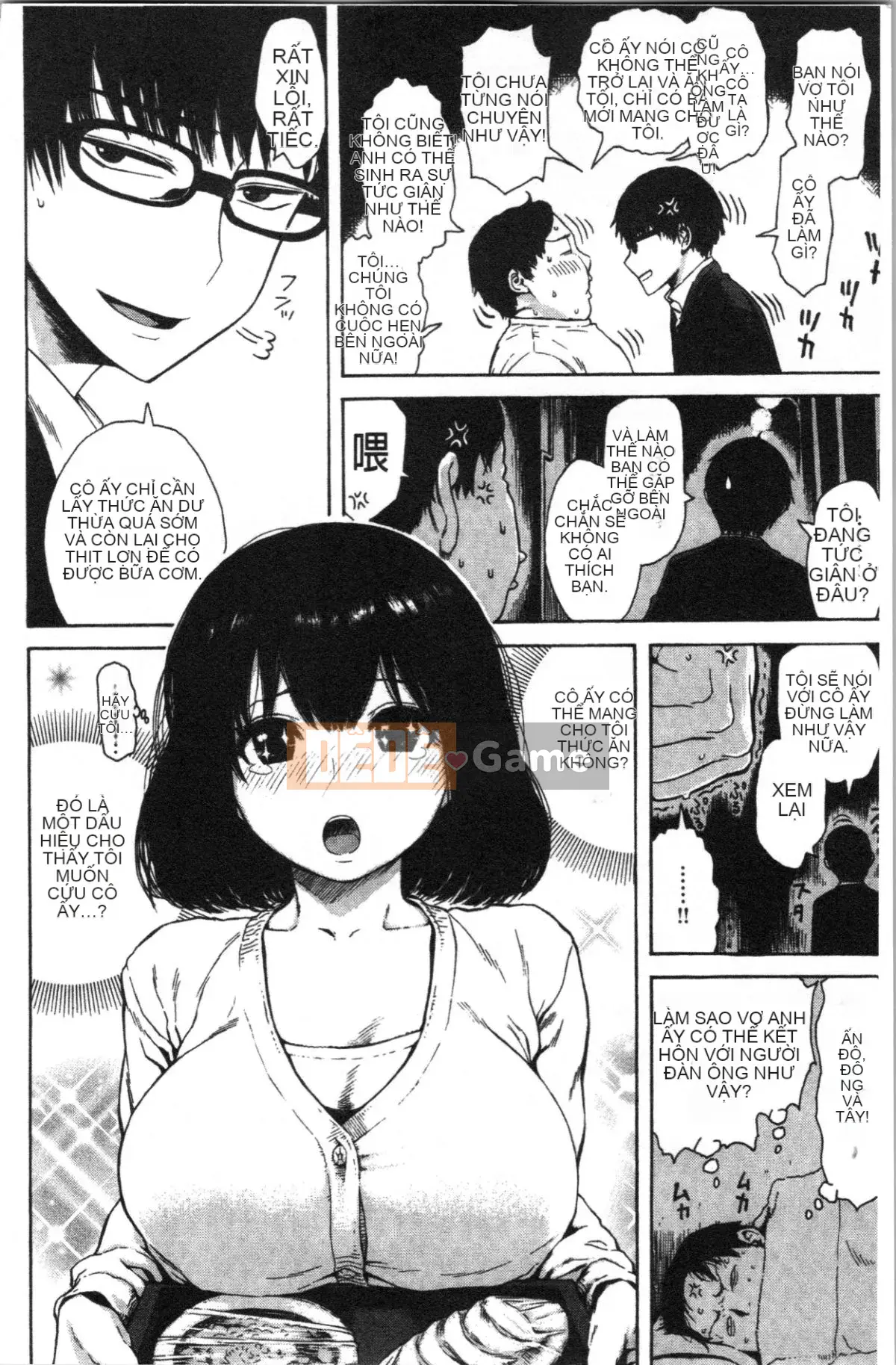 [4K Hankagumi][Shisuke Ishikawa] Với bạn