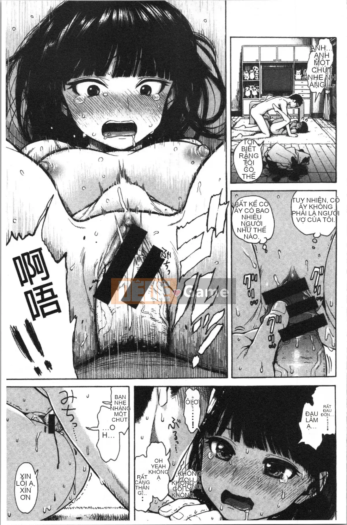 [4K Hankagumi][Shisuke Ishikawa] Với bạn