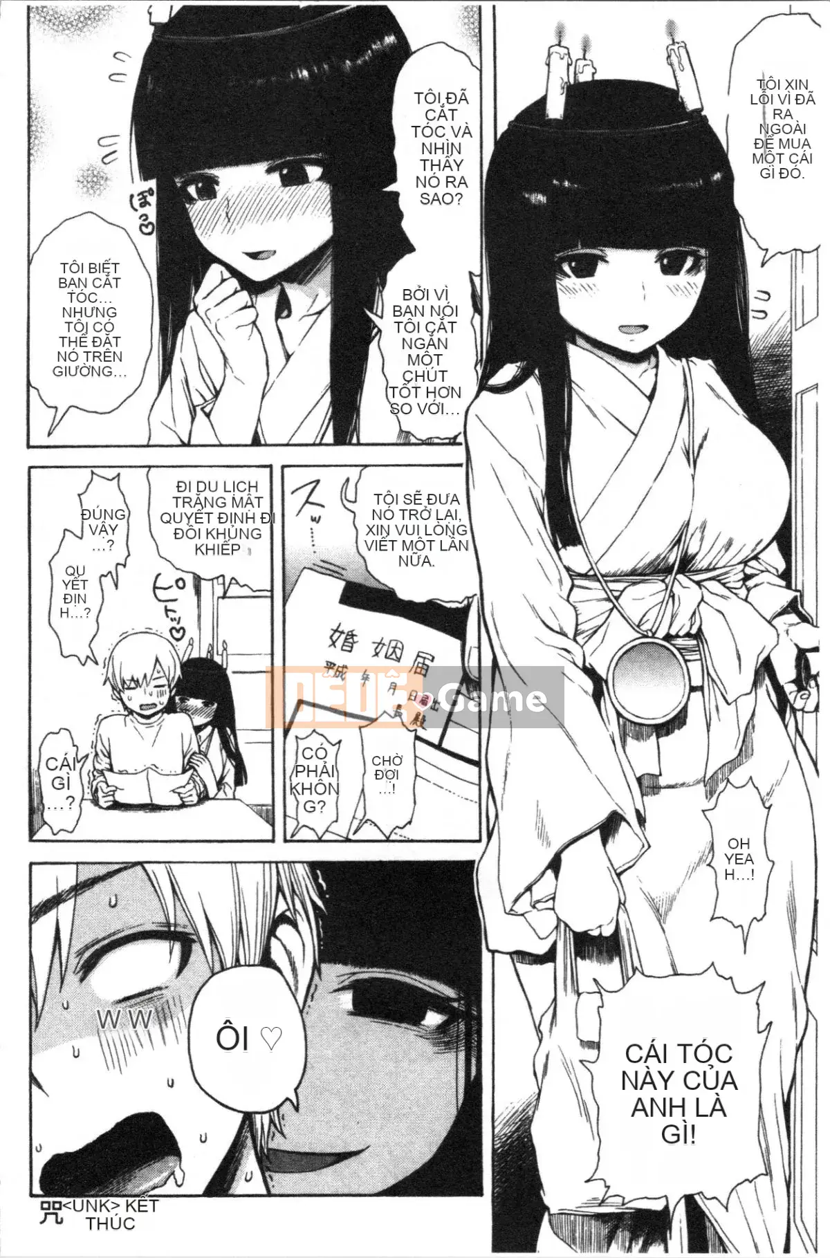 [4K Hankagumi][Shisuke Ishikawa] Với bạn