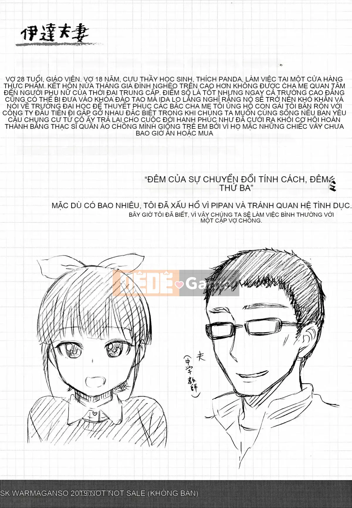 [4K Hankagumi][Shisuke Ishikawa] Với bạn