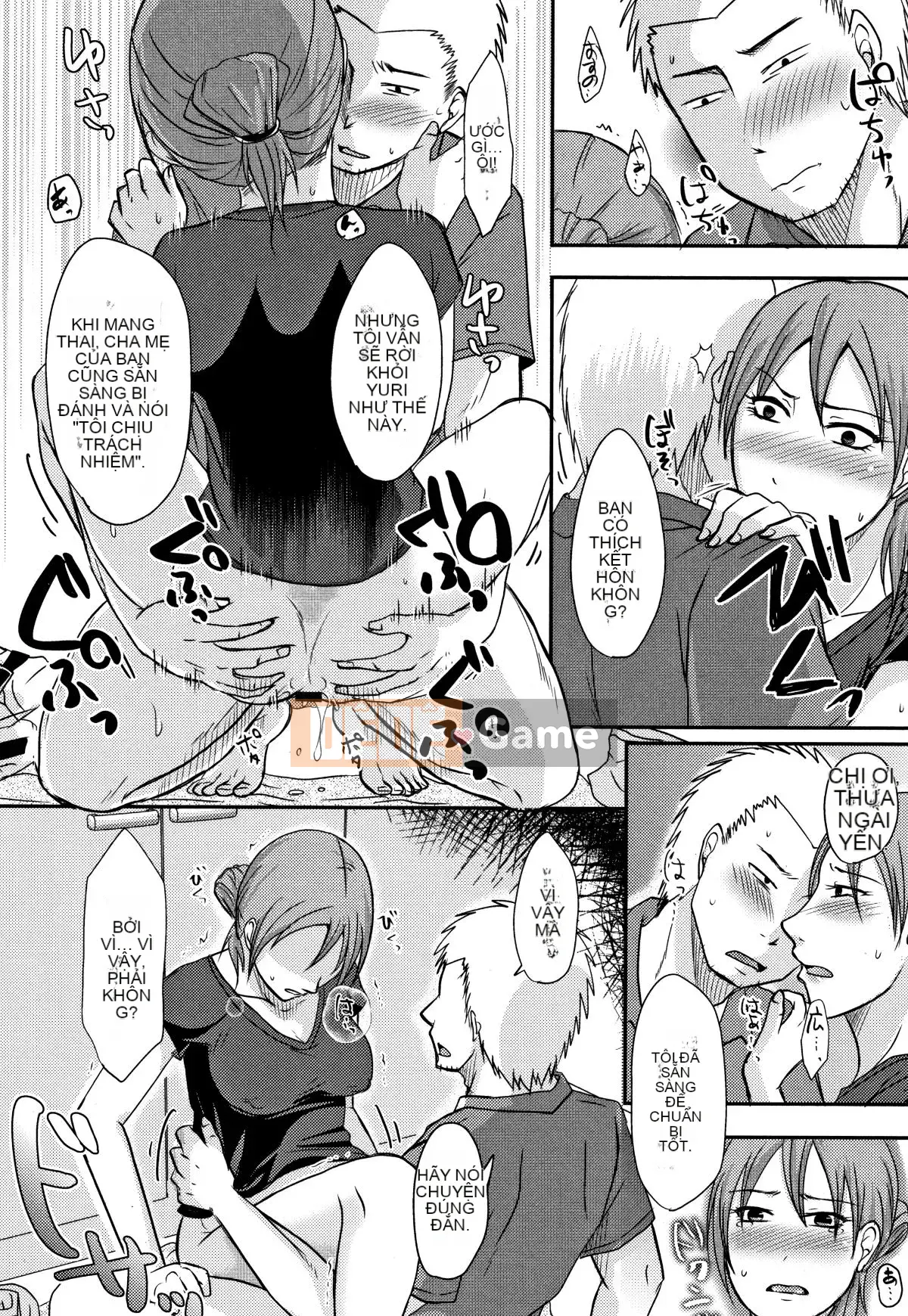 [Kurogane Satsuki] Mẹ vợ tôi