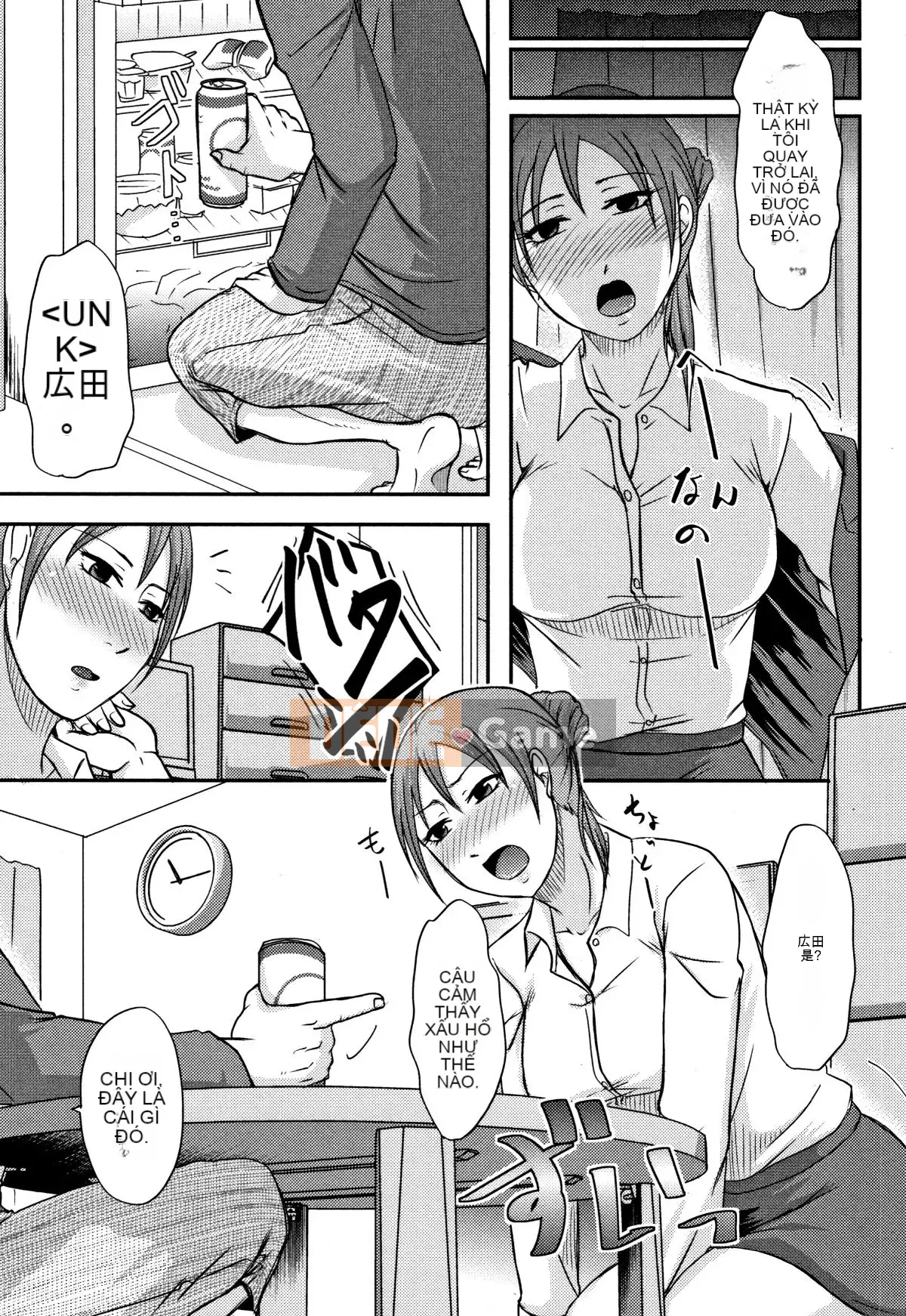 [Kurogane Satsuki] Mẹ vợ tôi