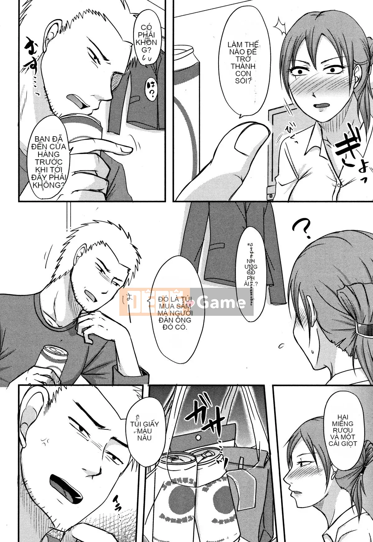 [Kurogane Satsuki] Mẹ vợ tôi