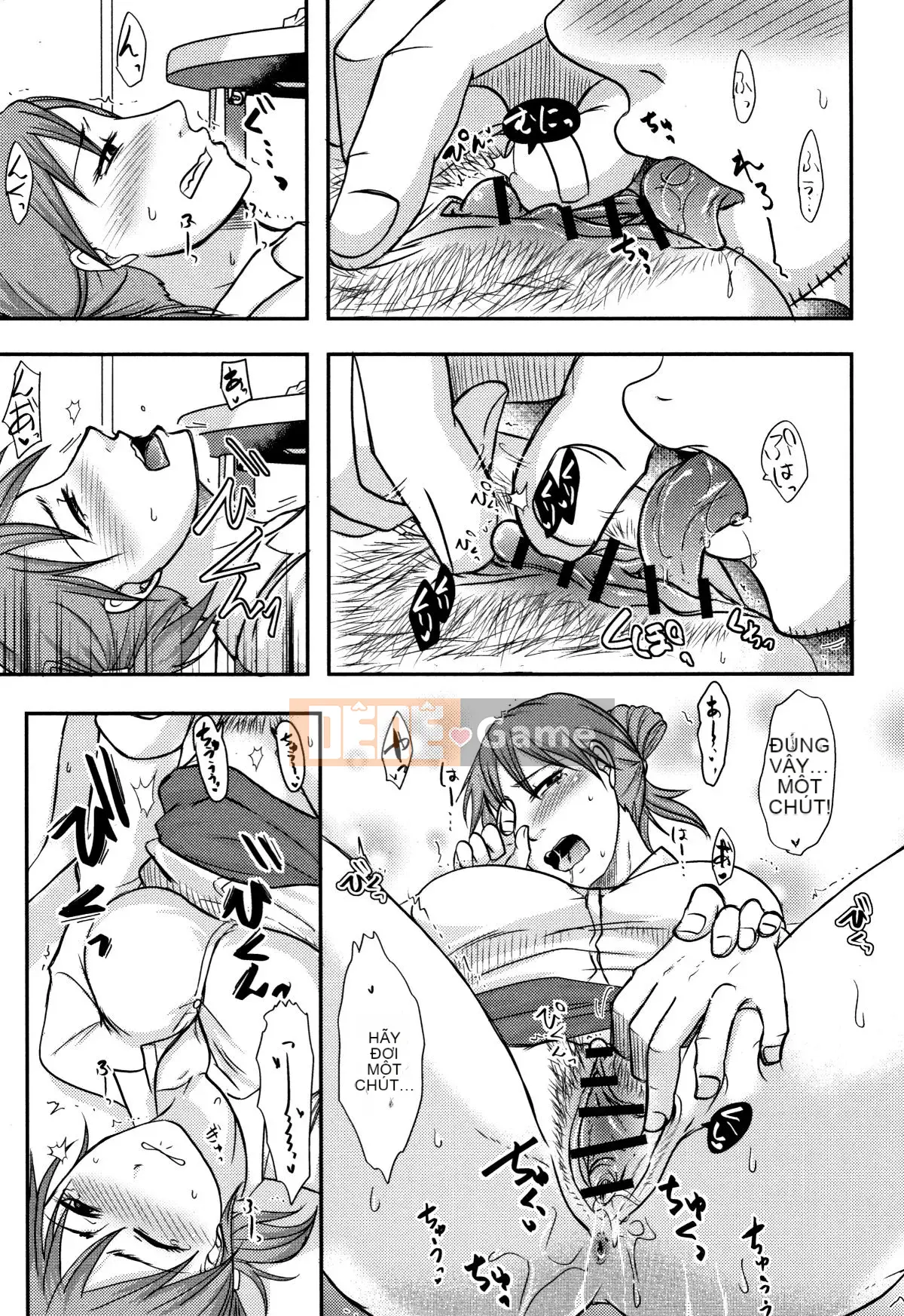 [Kurogane Satsuki] Mẹ vợ tôi