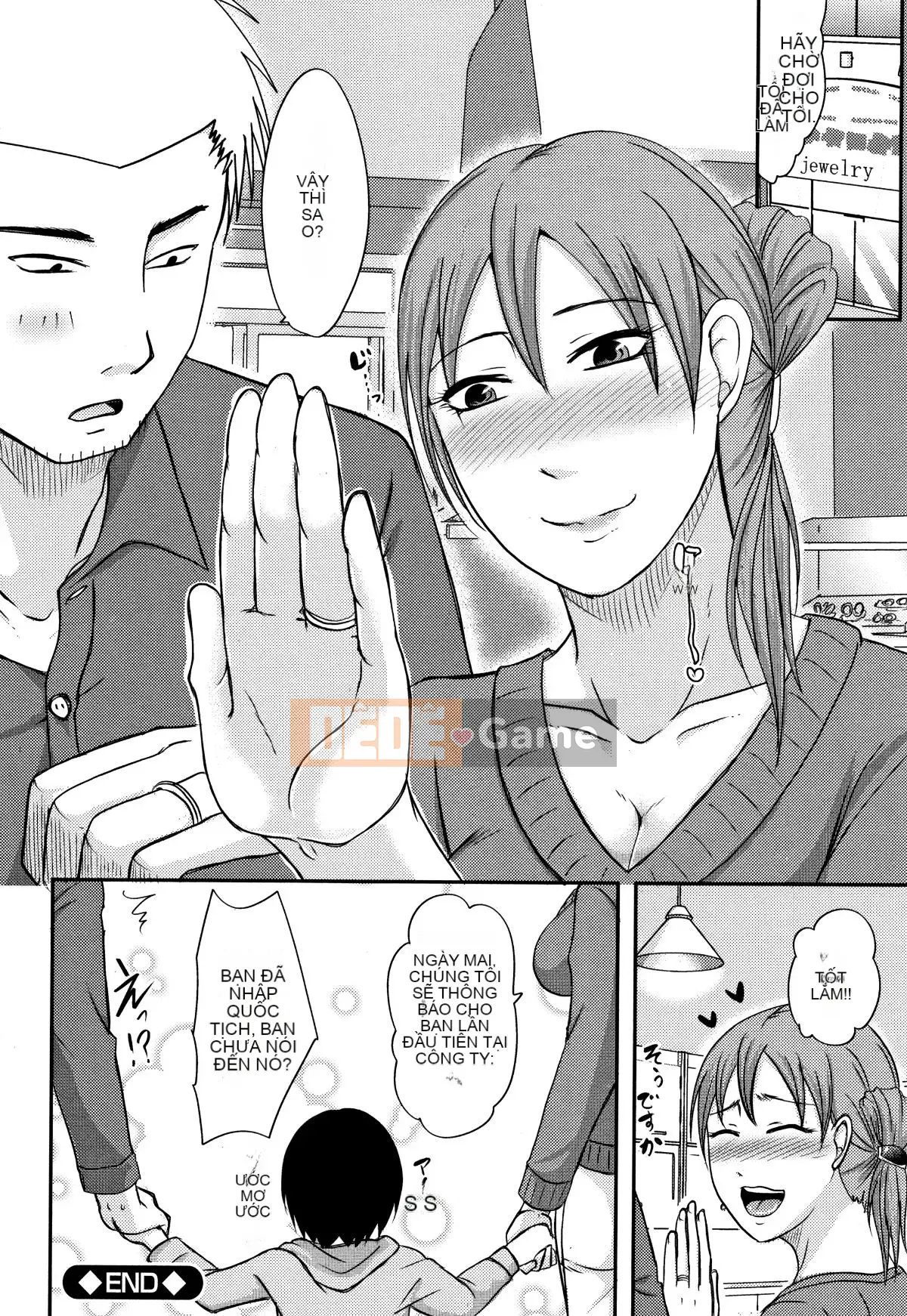 [Kurogane Satsuki] Mẹ vợ tôi