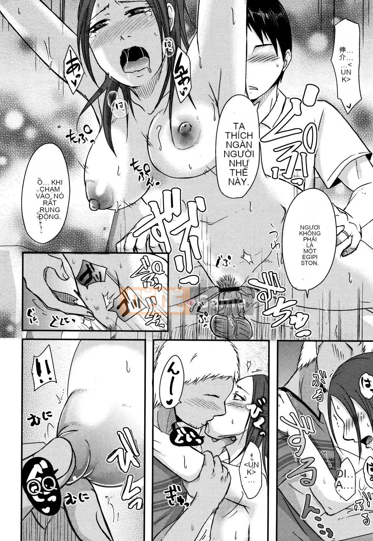 [Kurogane Satsuki] Mẹ vợ tôi