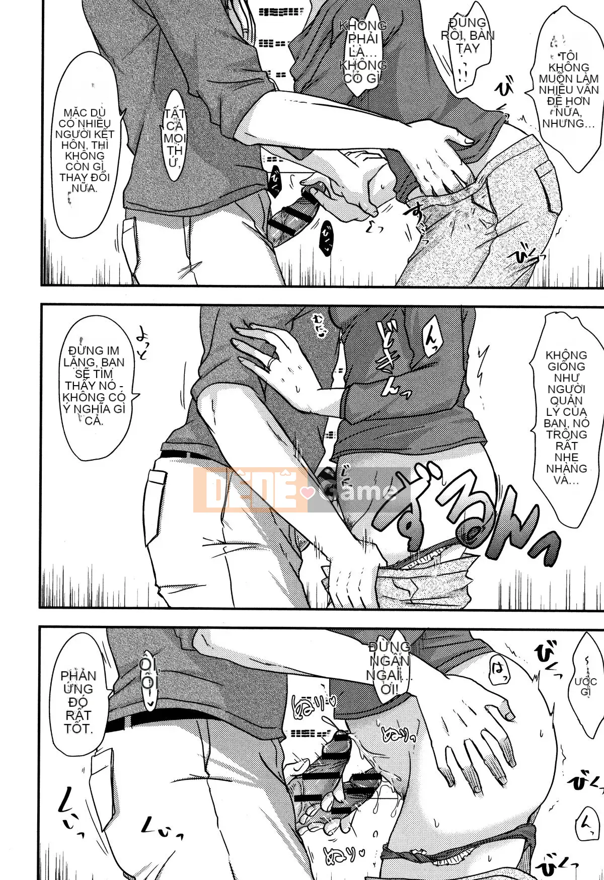 [Kurogane Satsuki] Mẹ vợ tôi