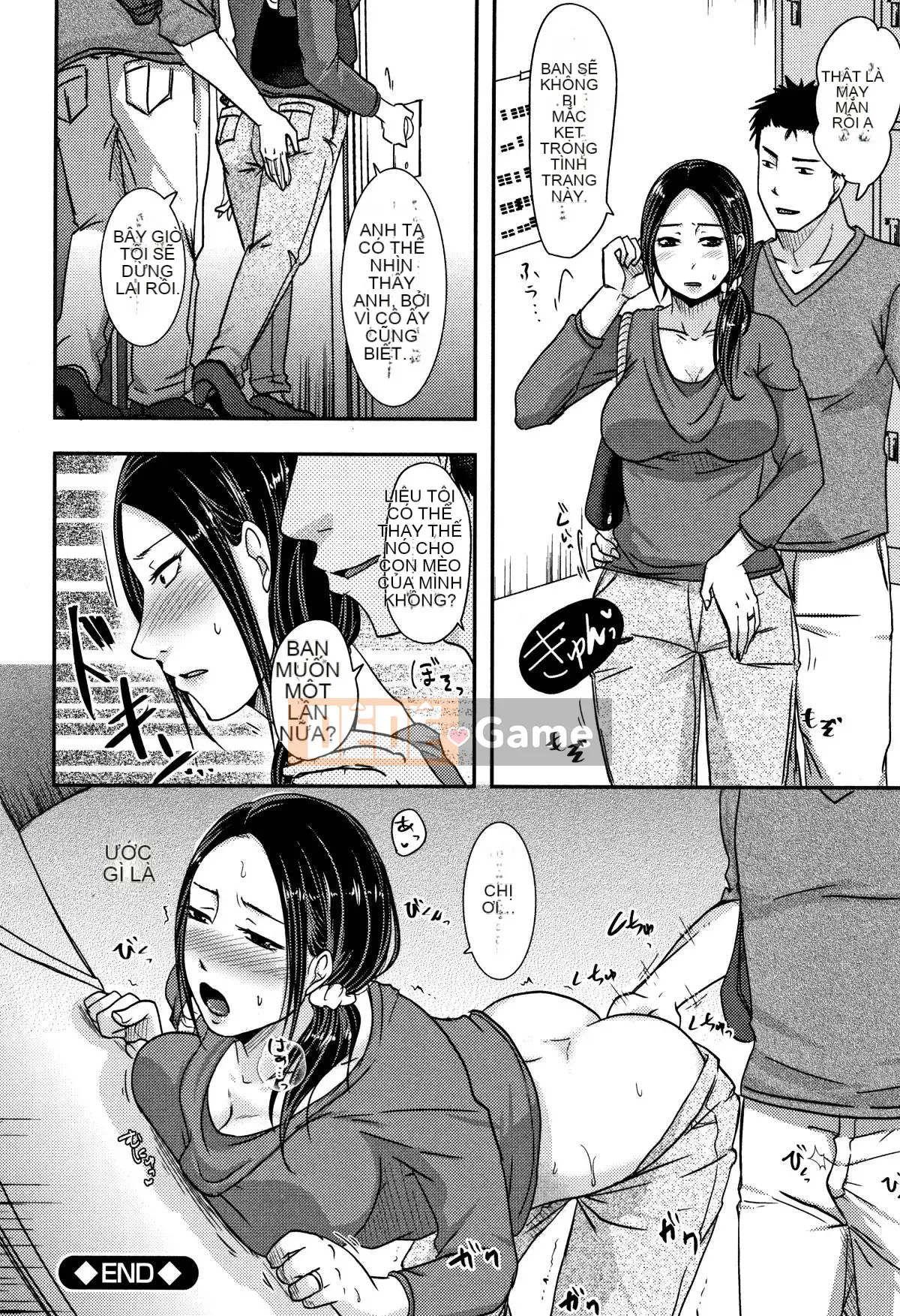 [Kurogane Satsuki] Mẹ vợ tôi