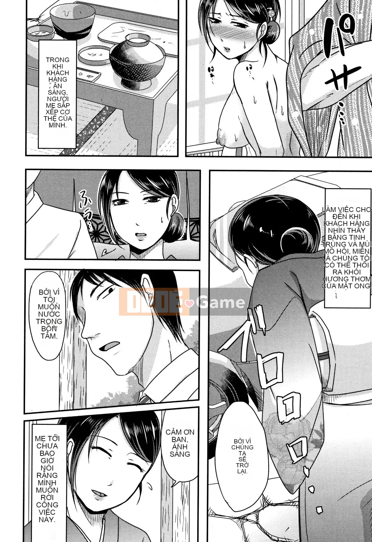 [Kurogane Satsuki] Mẹ vợ tôi