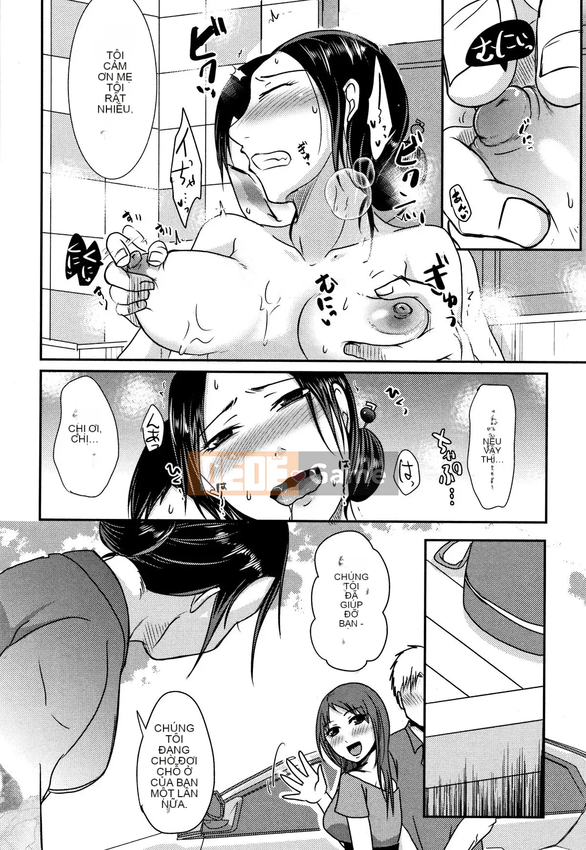 [Kurogane Satsuki] Mẹ vợ tôi