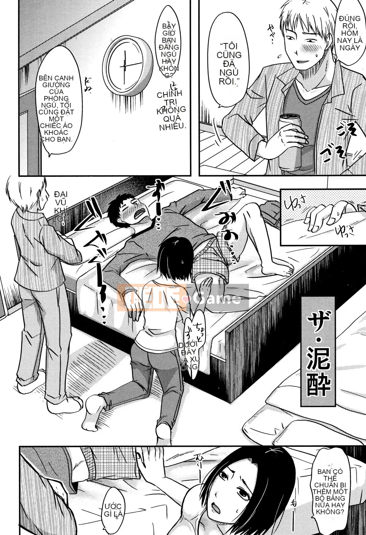 [Kurogane Satsuki] Mẹ vợ tôi