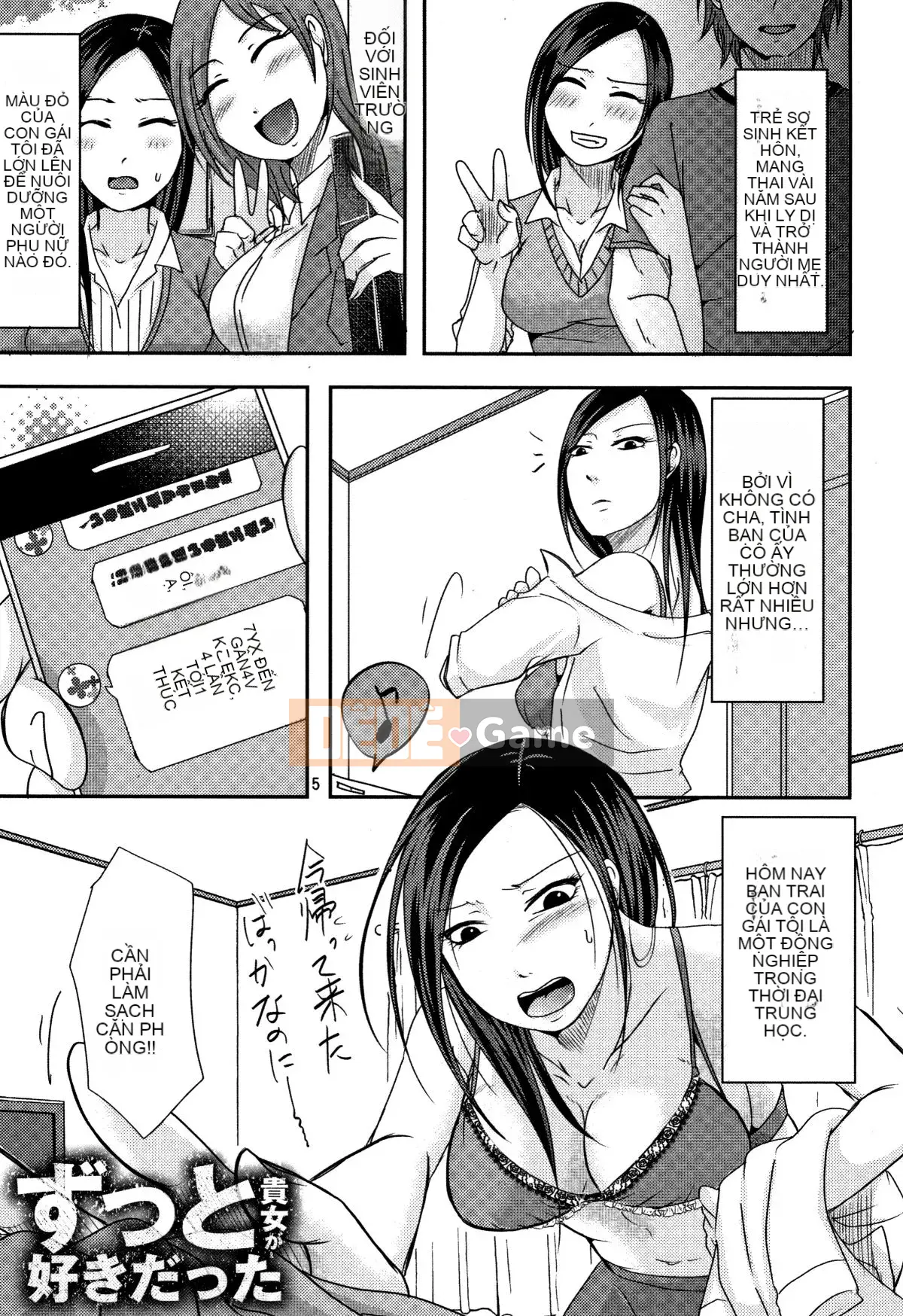 [Kurogane Satsuki] Mẹ vợ tôi