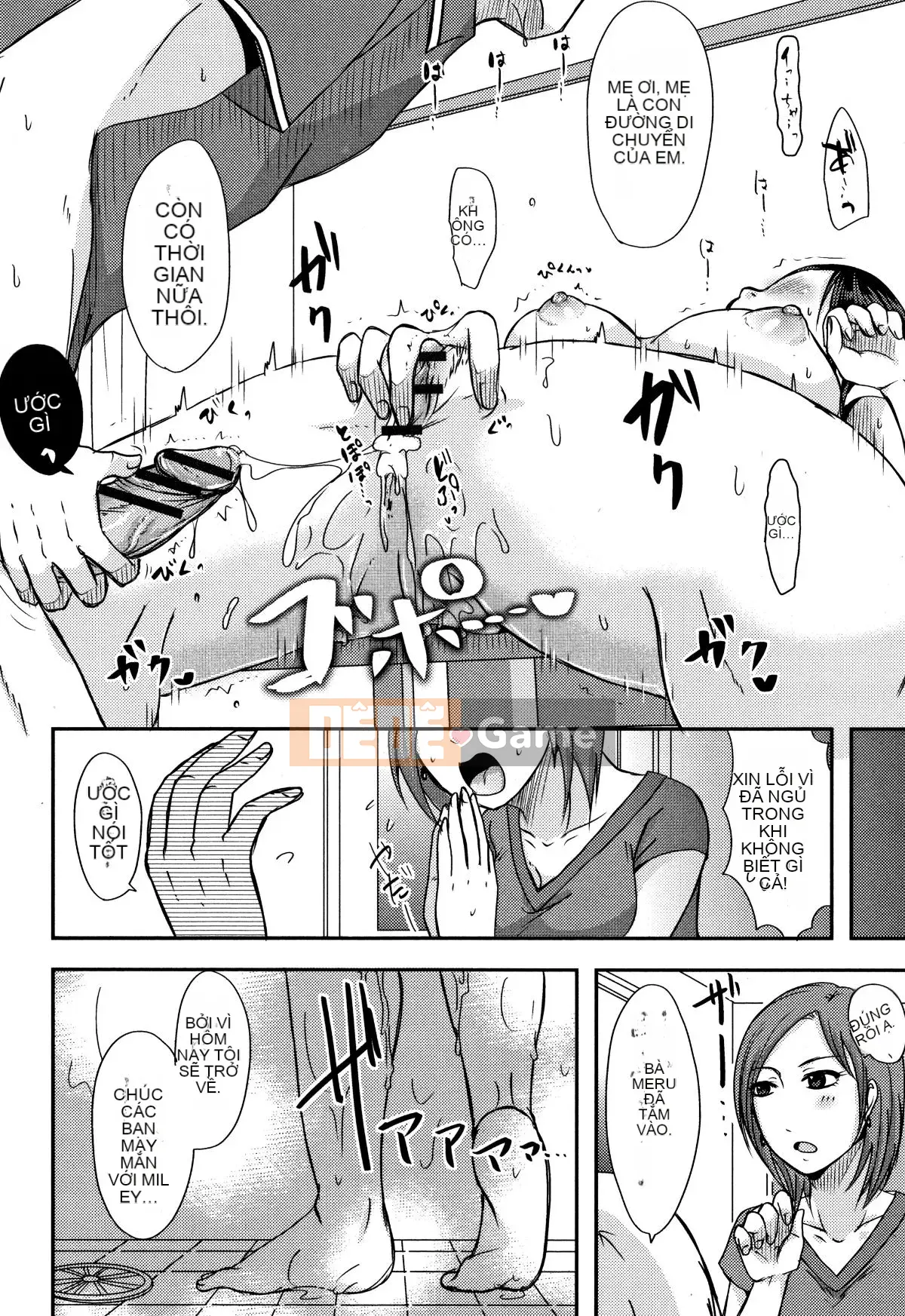 [Kurogane Satsuki] Mẹ vợ tôi