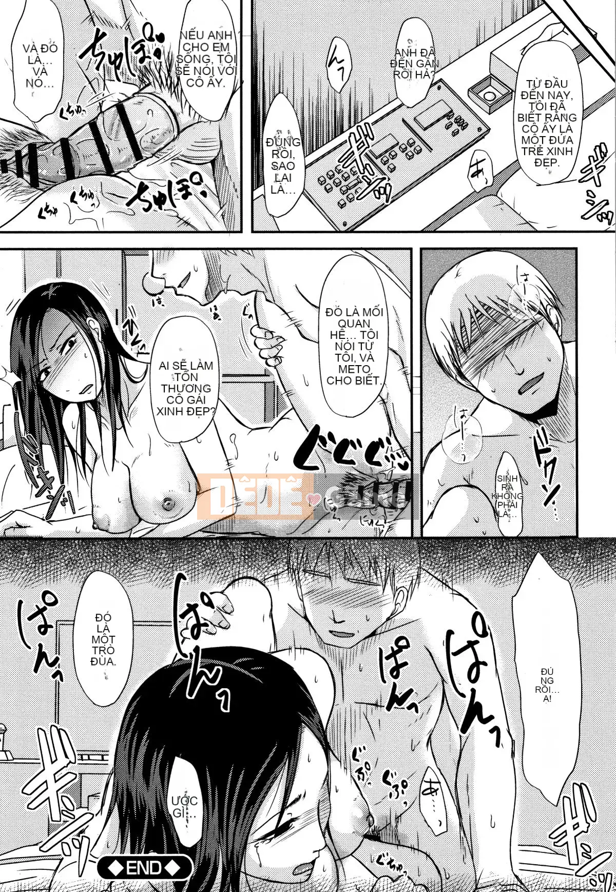 [Kurogane Satsuki] Mẹ vợ tôi